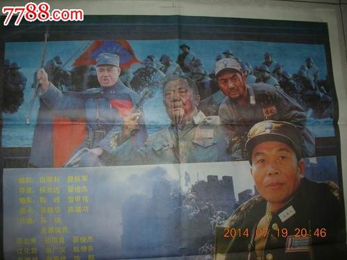 哪里能做浙江安全培训合格证